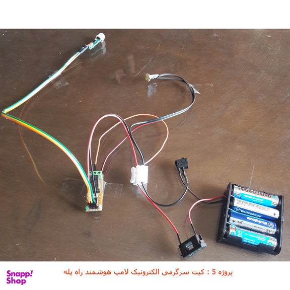 کیت آموزشی مهندسیکا مدل کاردستی الکترونیک electronics-5