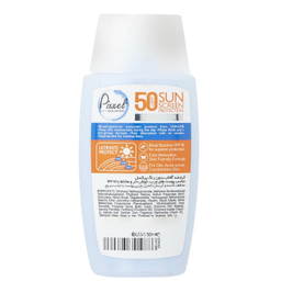 کرم ضدآفتاب پیکسل مدل Acne-Prone and Oily Skin حجم 50 میلی لیتر