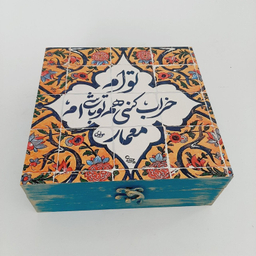 جعبه هدیه مدل سنتی طرح کاشی کد WB83