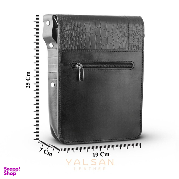 ست هدیه مردانه چرم یلسان مدل ماهان 3 کد PRL-ARN-PRM-059-msk