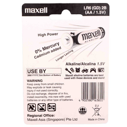 باتری قلمی مکسل مدل آلکالاین کد LR6GB2B بسته 4 عددی