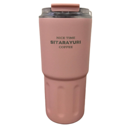 تراول ماگ sitarayuri مدل دو حالته کد 06 ظرفیت 600 میلی لیتر