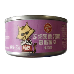 کنسرو گربه ونپی مدل گوشت وزن 95 گرم