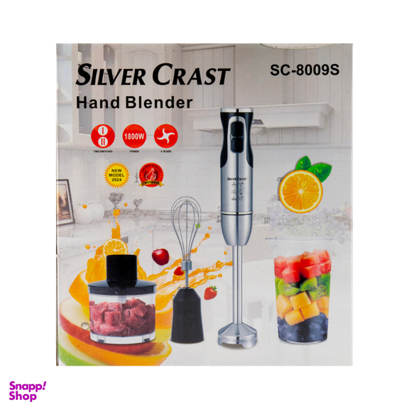 گوشتکوب برقی سیلور کرست مدل SC-8009