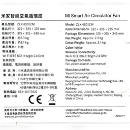 پنکه رومیزی میجیا مدل ZLXHS01ZM