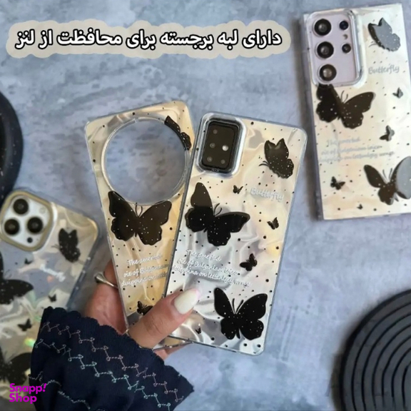 کاور گوشی موبایل مدل پروانه طرح HTO مناسب سامسونگ Galaxy A22 4G