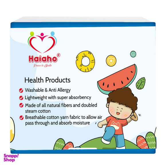 پد سینه هیاهو مدل Softies بسته 4 عددی