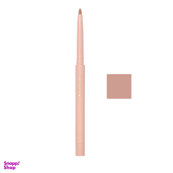 مداد لب شگلم مدل So Lippy شماره 527