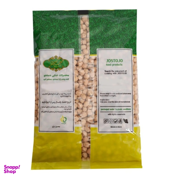 لپه جستجو وزن 900 گرم به همراه نخود جستجو وزن 900 گرم