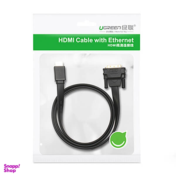 کابل تبدیل HDMI به DVI یوگرین مدل HD106 کد 10135 طول 2 متر