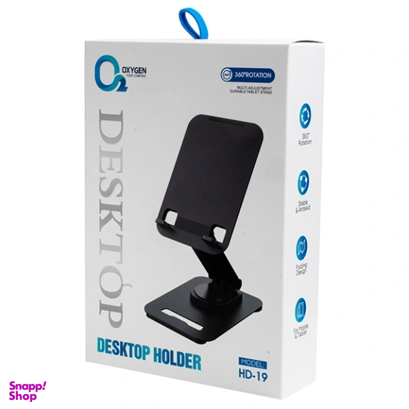 پایه نگهدارنده اکسیژن کد HD-19