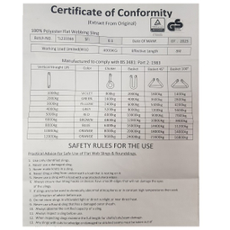تسمه حمل بار مدل WS48 طول 8 متر
