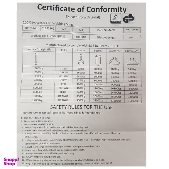 تسمه حمل بار مدل WS48 طول 8 متر