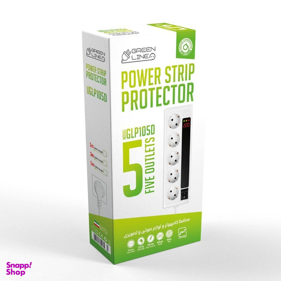 محافظ دیجیتال 5 راهی کامپیوتر و صوتی تصویری گرین لاین کد GLP105-D طول 3 متر