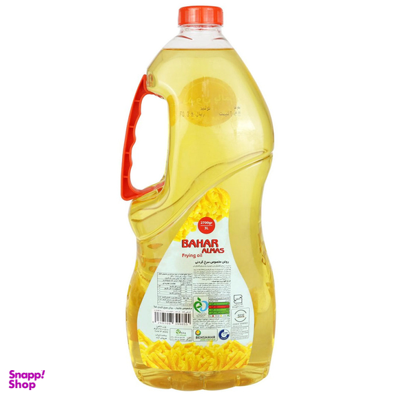 روغن مخصوص سرخ کردنی بهار الماس حجم 1.8 لیتر