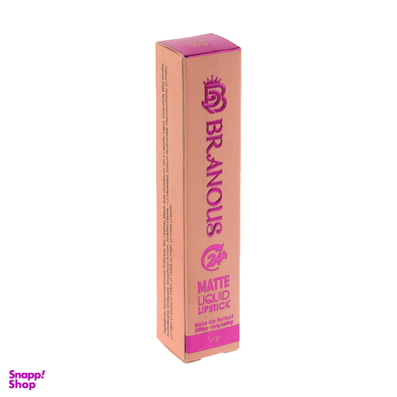 رژ لب مایع مات برانوس مدل Long Lasting شماره 511