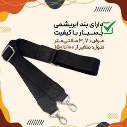 کیف مردانه مدل لیزارد fateh 127 L
