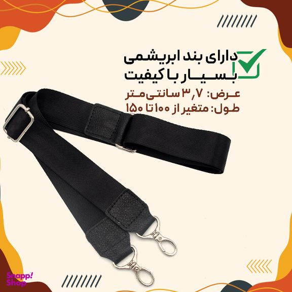 کیف مردانه مدل لیزارد fateh 127 L