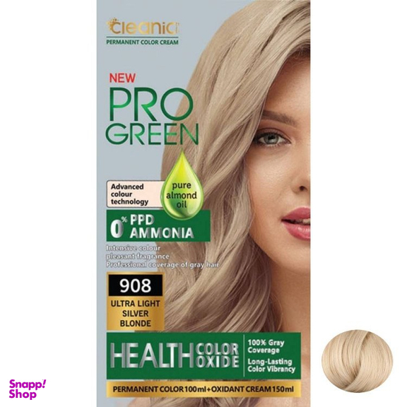 کیت رنگ مو کلینیک کیندی شماره 908 رنگ بلوند نقره ای کاملا روشن