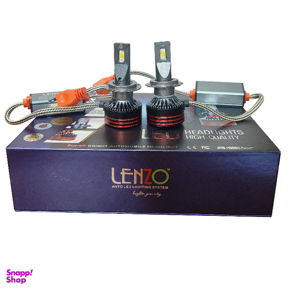 هدلایت خودرو لنزو مدل M10 PRO پایه H7 بسته 2 عددی