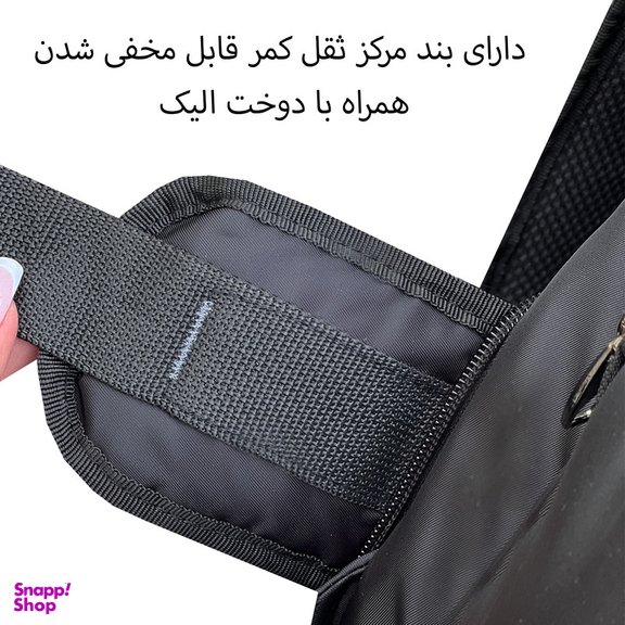 کوله پشتی 45 لیتری فوروارد کد FCLT77022BETTER LIFE