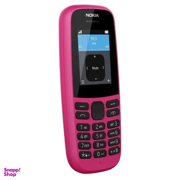 گوشی موبایل نوکیا مدل 105 2019 دو سیم کارت ظرفیت 4 مگابایت و رم 4 مگابایت