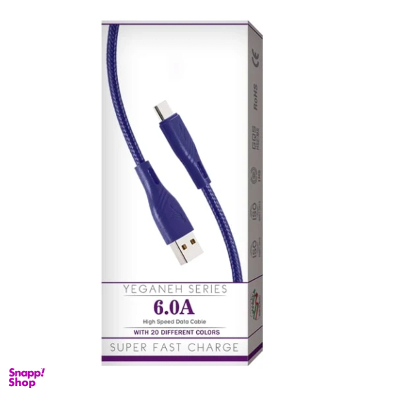 کابل تبدیل USB به Lightning شی کاریزما مدل یگانه طول 1.2 متر