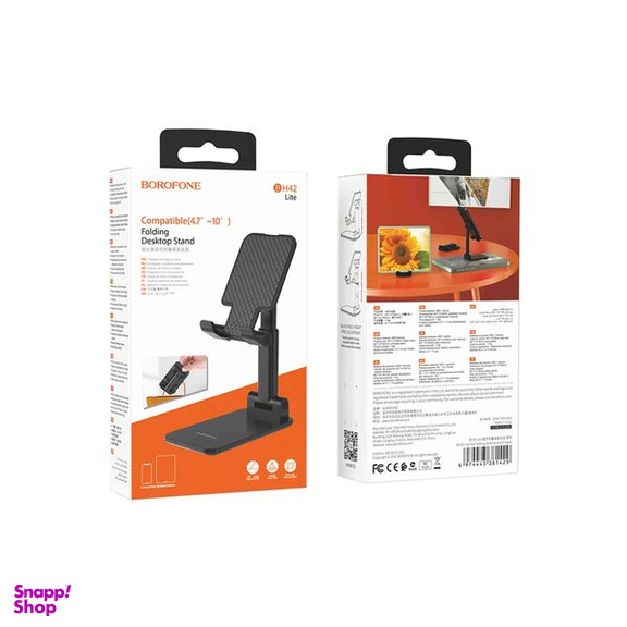 پایه نگهدارنده گوشی موبایل بروفون مدل BH42