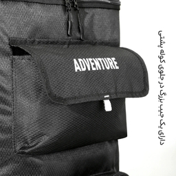 کوله پشتی سفری 40 لیتری مایسا مدل Adventure-My3800