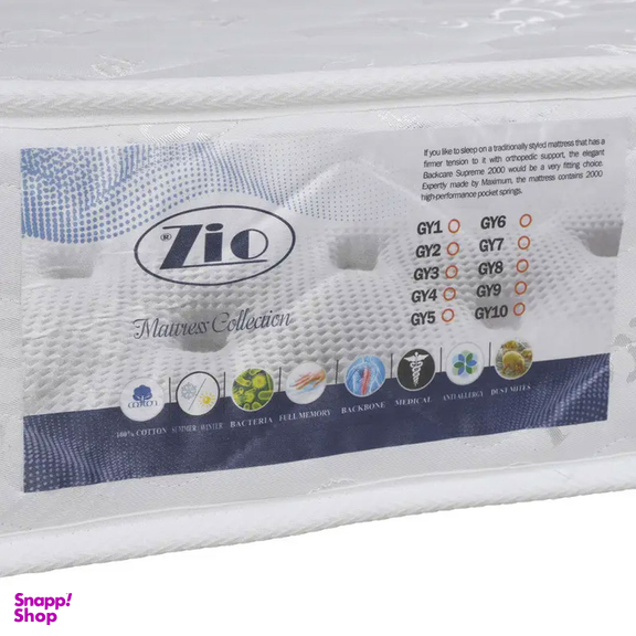 تشک زیو یک نفره مدل طبی فنری کد 4 سایز 200×90 سانتی متر