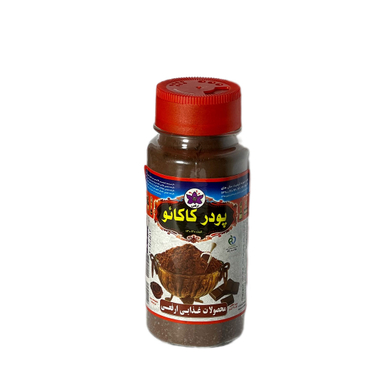 قوطی پودر کاکائو ارفعی وزن 90 گرم