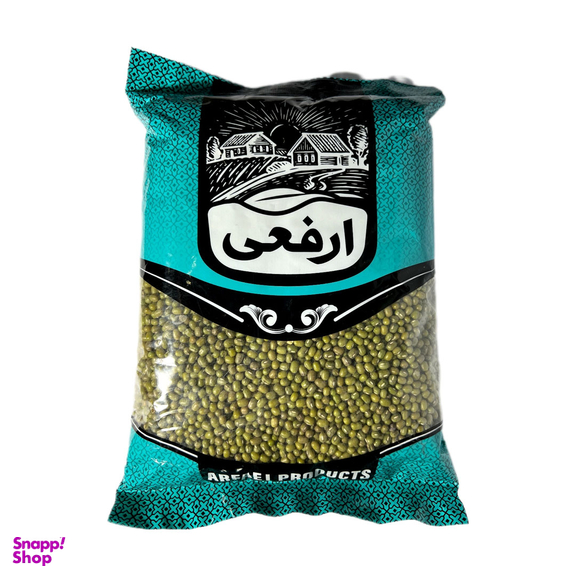 ماش ارفعی وزن 900 گرم