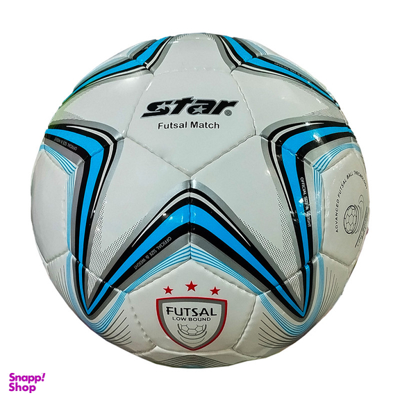 توپ فوتسال استار مدل ST-01