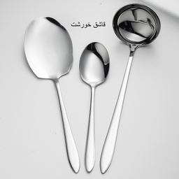 سرویس قاشق و چنگال 15 پارچه جی فی نی مدل 05