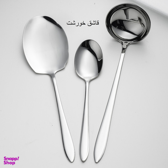 سرویس قاشق و چنگال 15 پارچه جی فی نی مدل 05