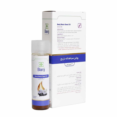 روغن موضعی سیاه دانه باریج اسانس حجم 30 میلی لیتر