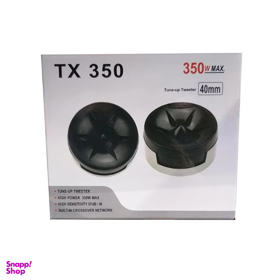 توییتر خودرو مدل TX350 بسته 2 عددی