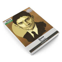 کتاب مسخ اثر فرانتس کافکا انتشارات در قلم