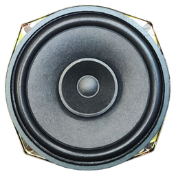 بلندگوی خودرو ساووی مدل sv-5 بسته 2 عددی