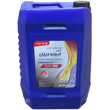 روغن موتور دیزلی شرکت نفت پارس مدل سوپر اروند SAE50 حجم 20 لیتر