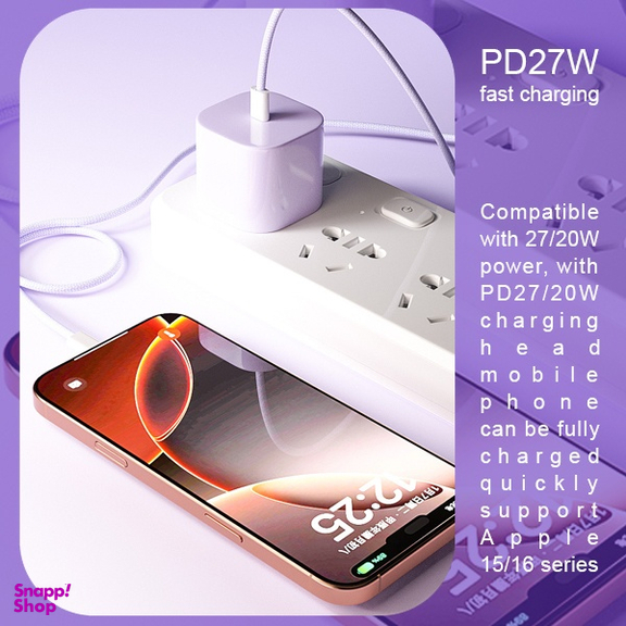 کابل تبدیل USB-C مدل PD27W طول 1 متر