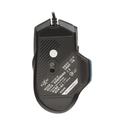 ماوس باسیم مخصوص بازی فاکس ایکس ری مدل FXR-SM-28