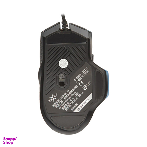 ماوس باسیم مخصوص بازی فاکس ایکس ری مدل FXR-SM-28