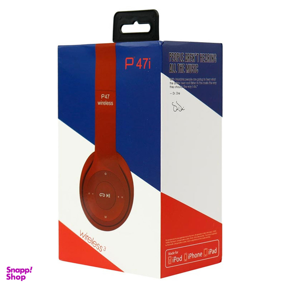 هدفون بی سیم مدل P47