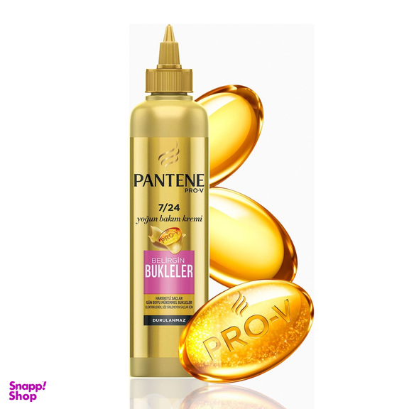 ماسک مو آبرسان بعد حمام پنتن مدل موشکی سری Pro-V حجم 300 میلی لیتر