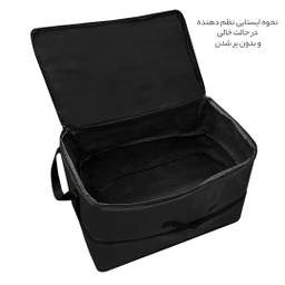 ساک پیک نیک مایسا مدل M-4411