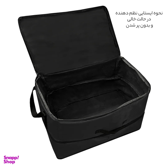 ساک پیک نیک مایسا مدل M-4411