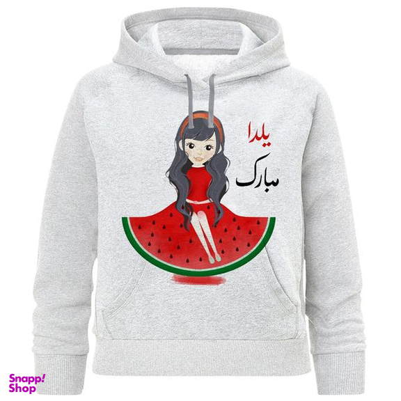 هودی دخترانه مدل هندوانه و دختر A267