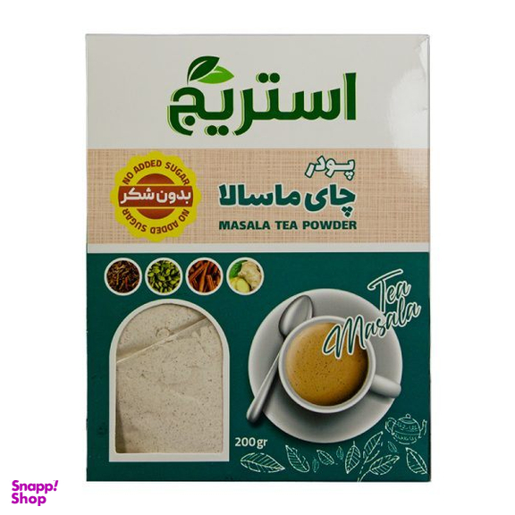چای ماسالا بدون شکر استریج وزن 200 گرم