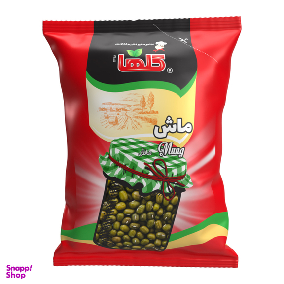 ماش گلها وزن 700 گرم